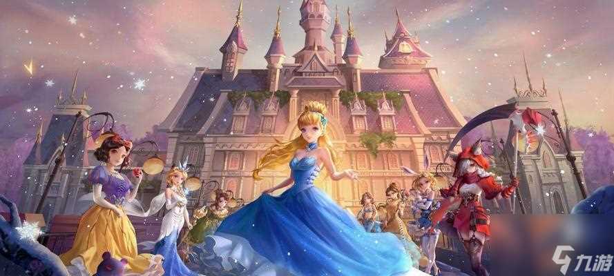 《有杀气童话盛装舞会》攻略推荐 玩法详解