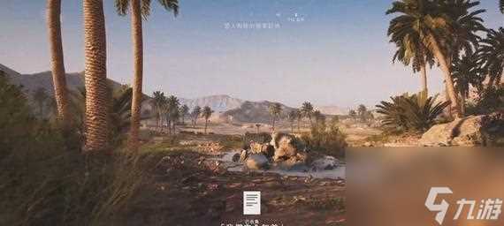 战地5序章信件收集攻略 用心收集