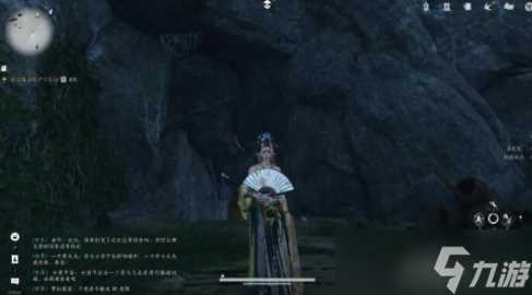 《燕云十六声》星火不熄任务攻略