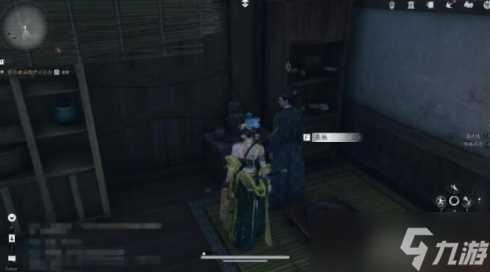 《燕云十六声》星火不熄任务攻略