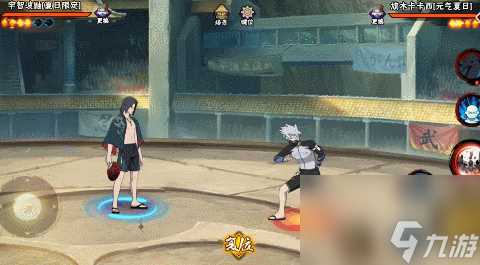 《火影忍者手游》夏日鼬连招介绍