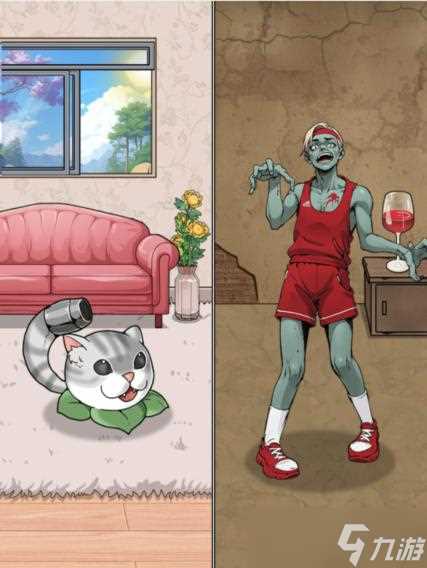 《文字找茬大师》宿敌还是爱情通关攻略