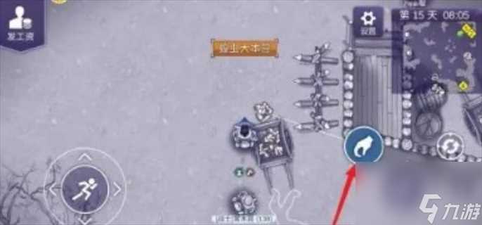 阿瑞斯病毒2怎么快速采矿