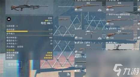 从军美军开线攻略