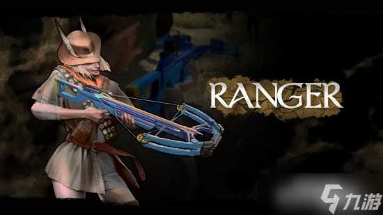 PUBG奇幻大乱斗职业有什么