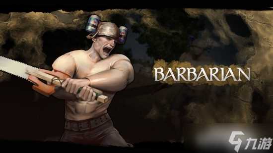 PUBG奇幻大乱斗职业有什么