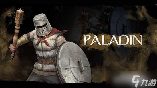 PUBG奇幻大乱斗职业有什么