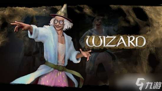 PUBG奇幻大乱斗职业有什么