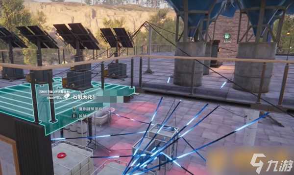 《七日世界》喝脏水治疗方法 集雨器脏水取出方法推荐