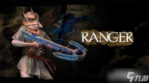 pubg奇幻大乱斗游侠技能是什么