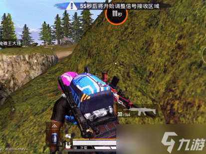 《和平精英》山谷地图打卡点在哪里介绍