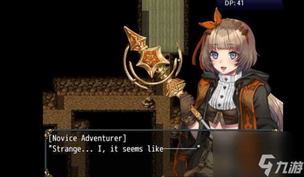 迷宫∞创造发售时间介绍