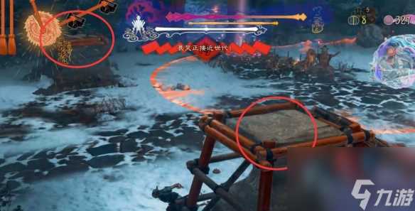 祇女神之路刀锷有什么用