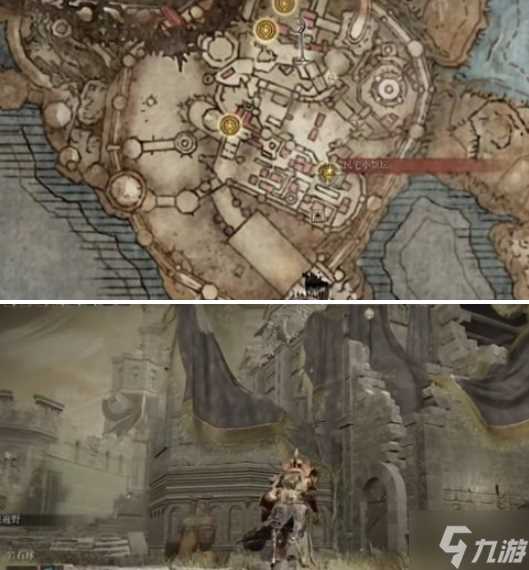 艾尔登法环dlc塔之镇井底钥匙在哪 黄金树幽影塔之镇井底钥匙获取方法