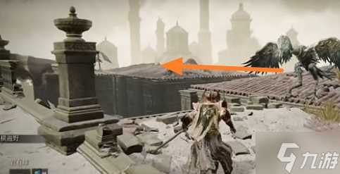 艾尔登法环dlc塔之镇井底钥匙在哪 黄金树幽影塔之镇井底钥匙获取方法