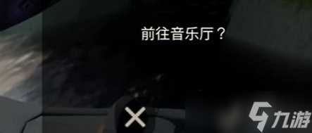 光遇二重奏季先祖在哪里在哪