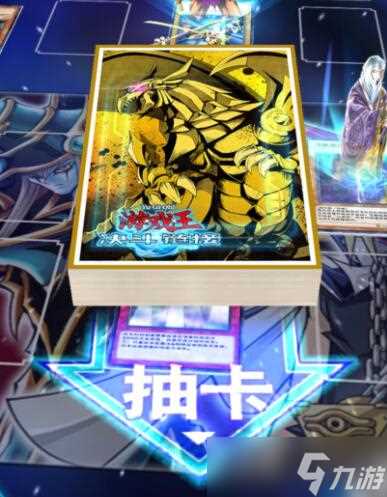 游戏王决斗链接爆牌流怎么玩 游戏王决斗链接内容介绍