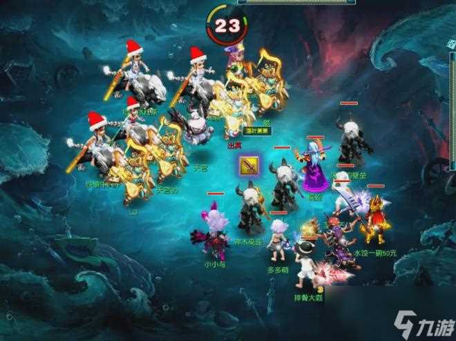 江海阵线成五开角斗场 梦幻西游神器争夺战能不能玩