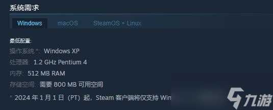 《CrocApoca和鳄鱼少女共度世界末日》配置要求介绍