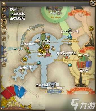 ff14机器猫F型宠物怎么获取 ff14机器猫F型获取方法