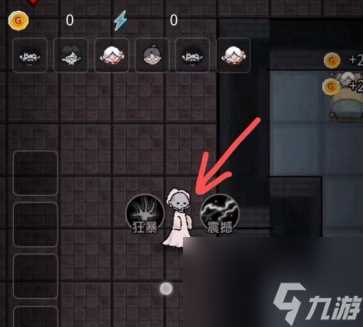 猛鬼宿舍怎么成为猎梦者