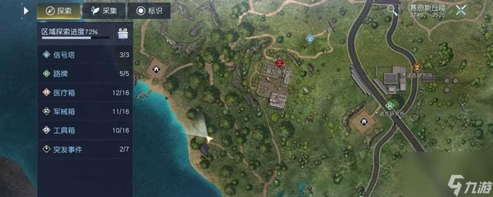 《黎明觉醒》副本遗落之城攻略 全方位解析打法