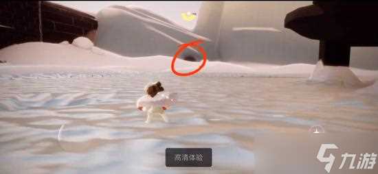 《光遇》10月1日复刻先祖在哪里介绍