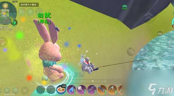 创造与魔法迷离虾效果介绍