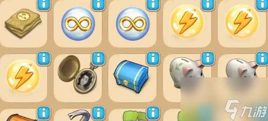 庄园合合体力规划使用技巧