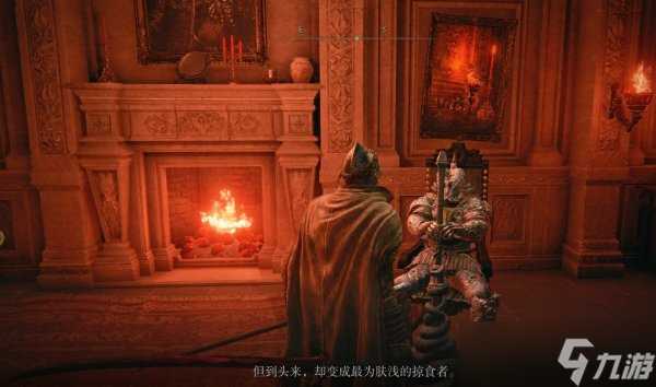 艾尔登法环骑士贝纳尔支线怎么做 贝纳尔骑士支线任务攻略