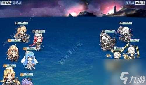 航母困难战役阵型选择攻略 以战舰少女游戏为例