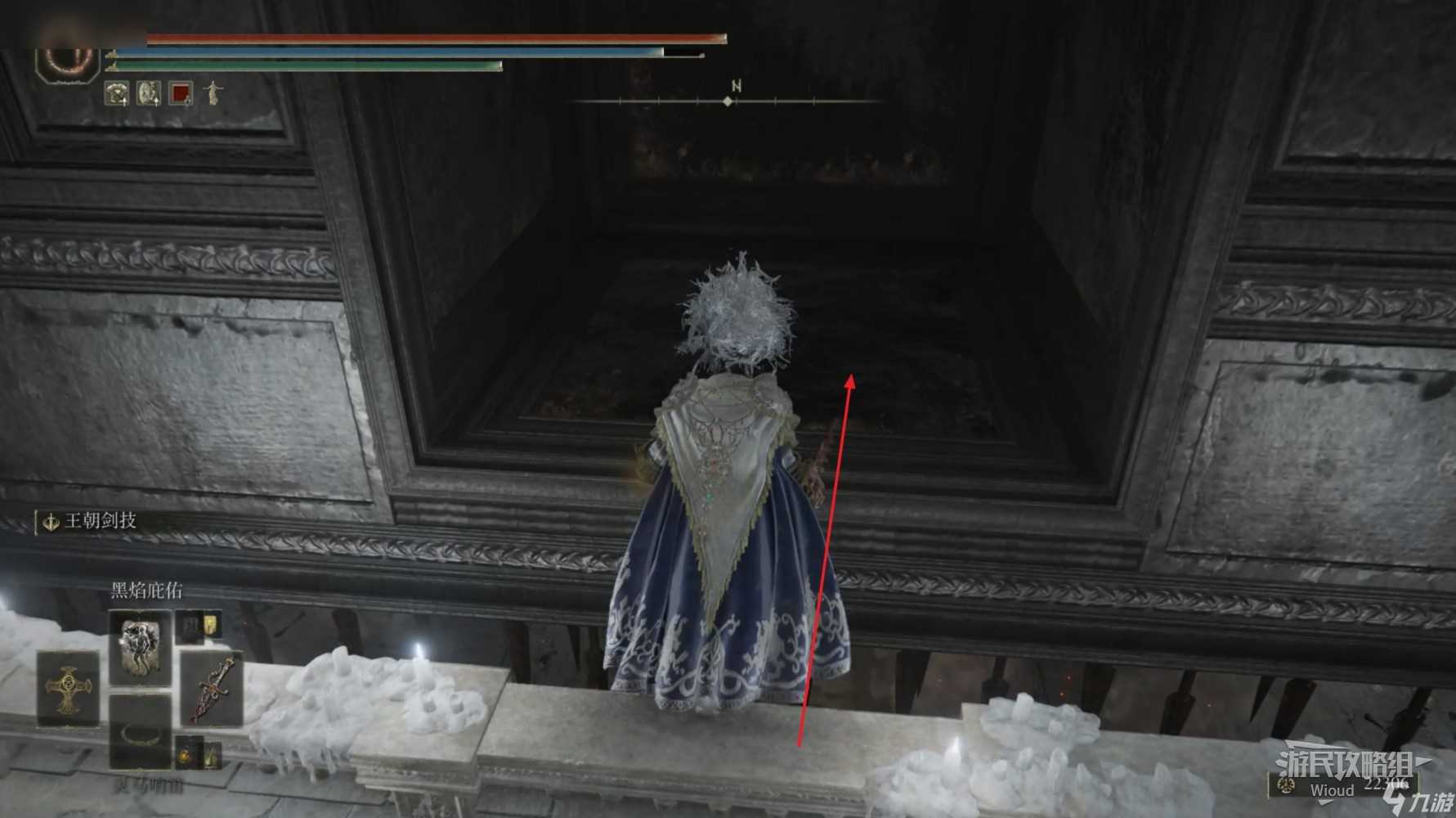 艾尔登法环黄金树幽影黑暗剑与光明剑获取攻略 详细跑图路线