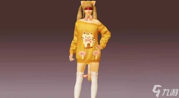 《和平精英》大橘为重价格介绍