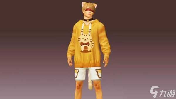 《和平精英》大橘为重价格介绍