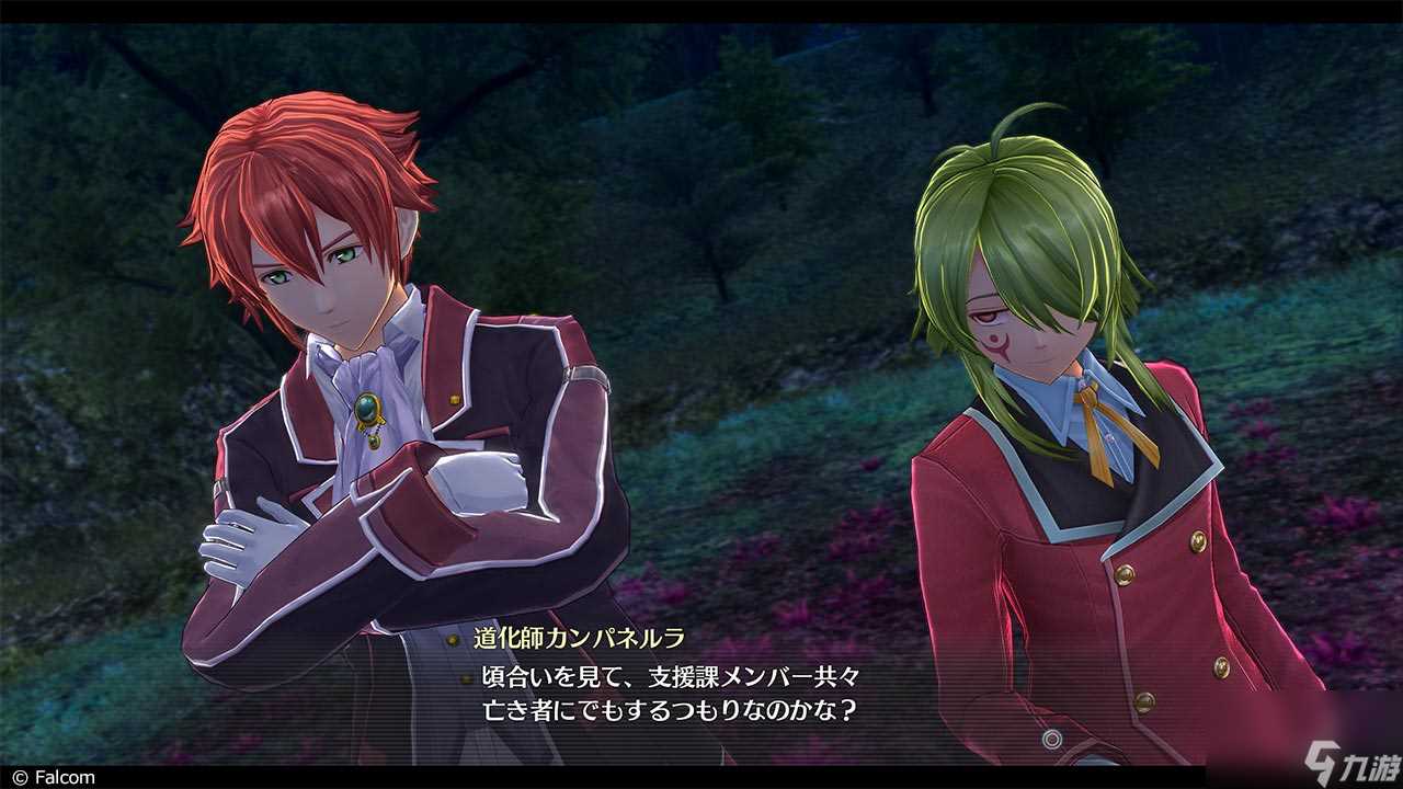 英雄传说 闪之轨迹4小丑坎佩尼拉人物介绍