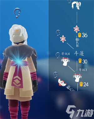 光遇夜行季先祖兑换图2023夜行季先祖兑换物品介绍表