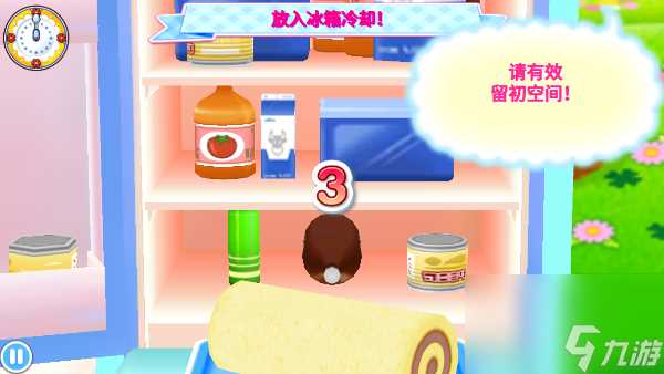 料理妈妈怎么做菜 料理妈妈怎么解锁菜谱