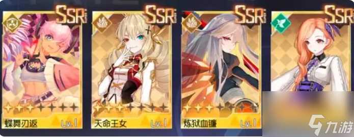 异次元主公怎么样召唤最好 异次元主公玩什么阵容强势 异次元主公t0阵容推荐