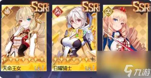 异次元主公怎么样召唤最好 异次元主公玩什么阵容强势 异次元主公t0阵容推荐