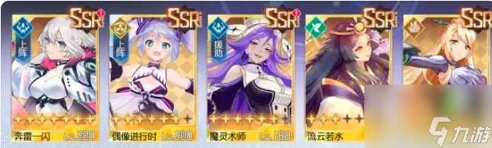 异次元主公怎么样召唤最好 异次元主公玩什么阵容强势 异次元主公t0阵容推荐