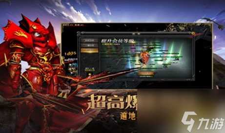 木瓜奇迹怎么转生 木瓜奇迹怎么转职 木瓜奇迹角色转职攻略