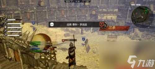 《以战意火铳为主的职业玩法攻略》 掌握职业玩法套路