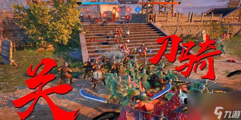 怎么加点关刀输出 游戏 的加点攻略