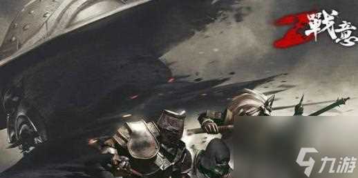 怎么加点关刀输出 游戏 的加点攻略