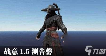 《以战意长弓带哪些兵种好》 长弓兵种选择攻略
