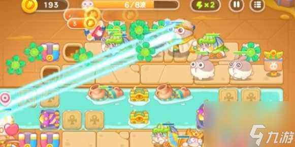 保卫萝卜4法老归来第3关怎么过 保卫萝卜4法老归来第3关通关攻略