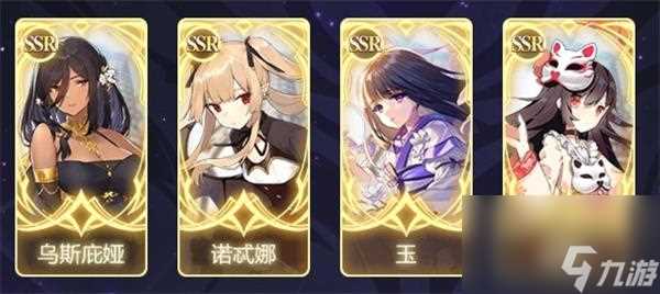 复苏的魔女混沌能量获取攻略 复苏的魔女内容推荐