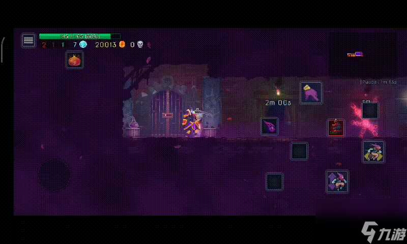 重生细胞隼之靴怎么获取重生细胞隼之靴图纸在哪