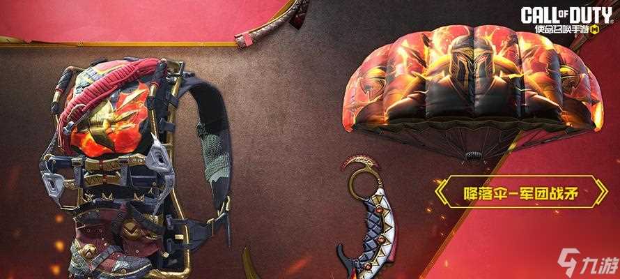 《以战意刀盾兵种选择刀盾带什么兵好》 探究游戏中刀盾兵种最佳搭配