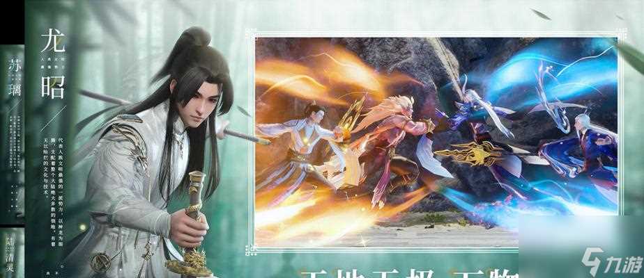 北原游猎弓手升级路线与兵团特点解析 以战意初训